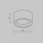 Накладной светильник Maytoni Basic Texture MOD461CL-01GR
