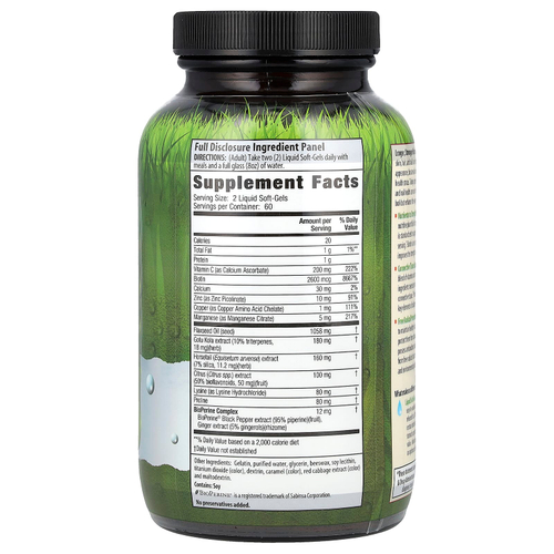 Irwin Naturals, Healthy Skin & Hair Plus Nails, 120 мягких желатиновых капсул с жидкостью