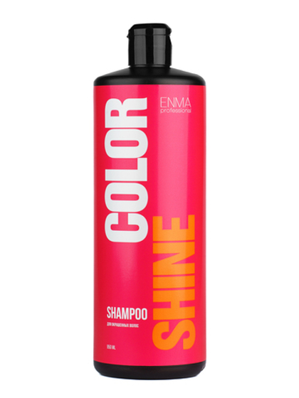 Шампунь для окрашенных волос Color Shine 950 мл