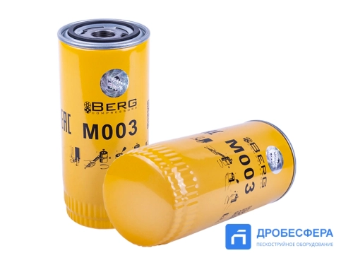 Фильтр масляный M003 для компрессора
