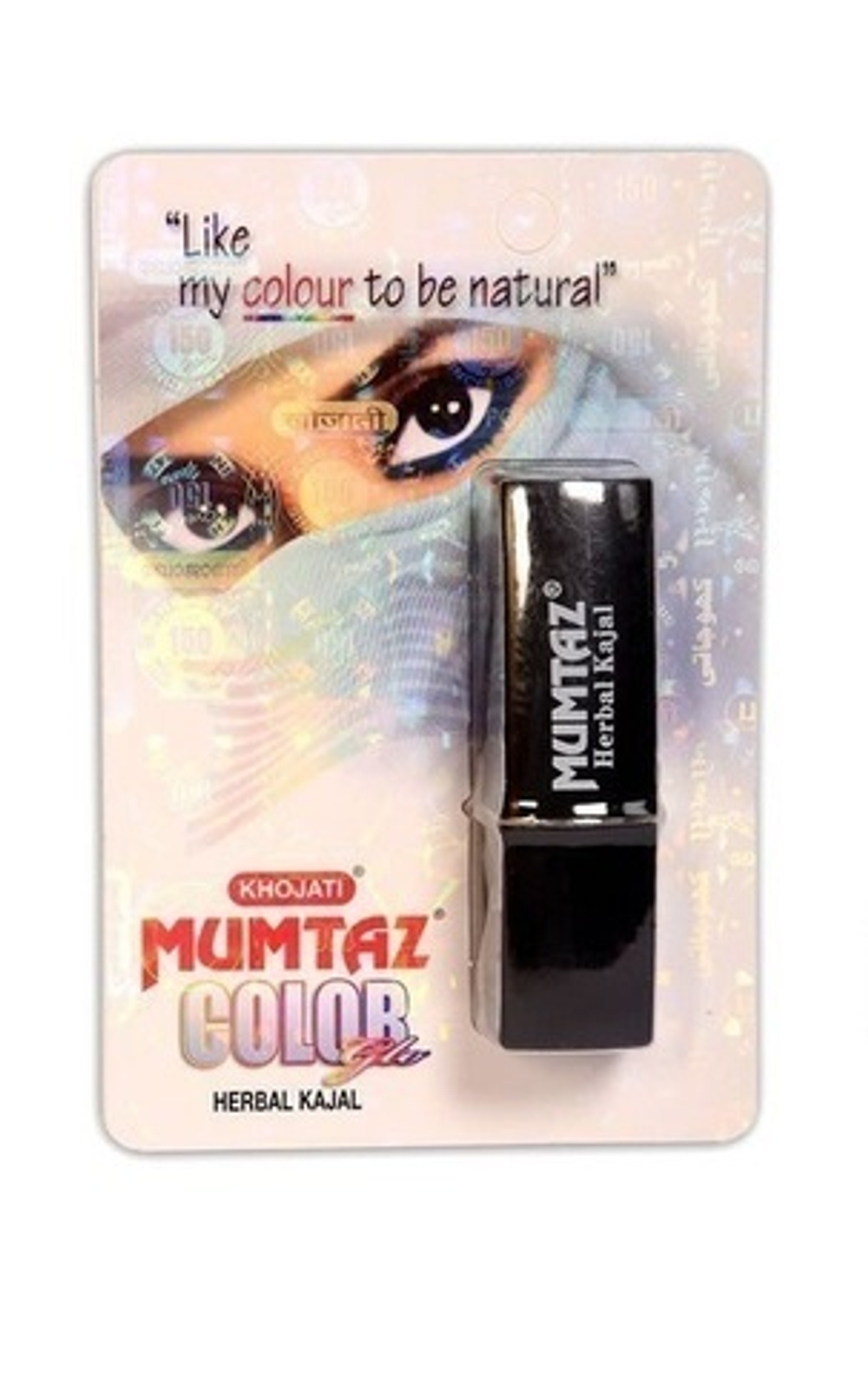 Карандаш для глаз Khojati Mumtaz Colour Herbal Kajal Emerald Green с маслом миндаля цвет изумрудно-зеленый, 2 гр.