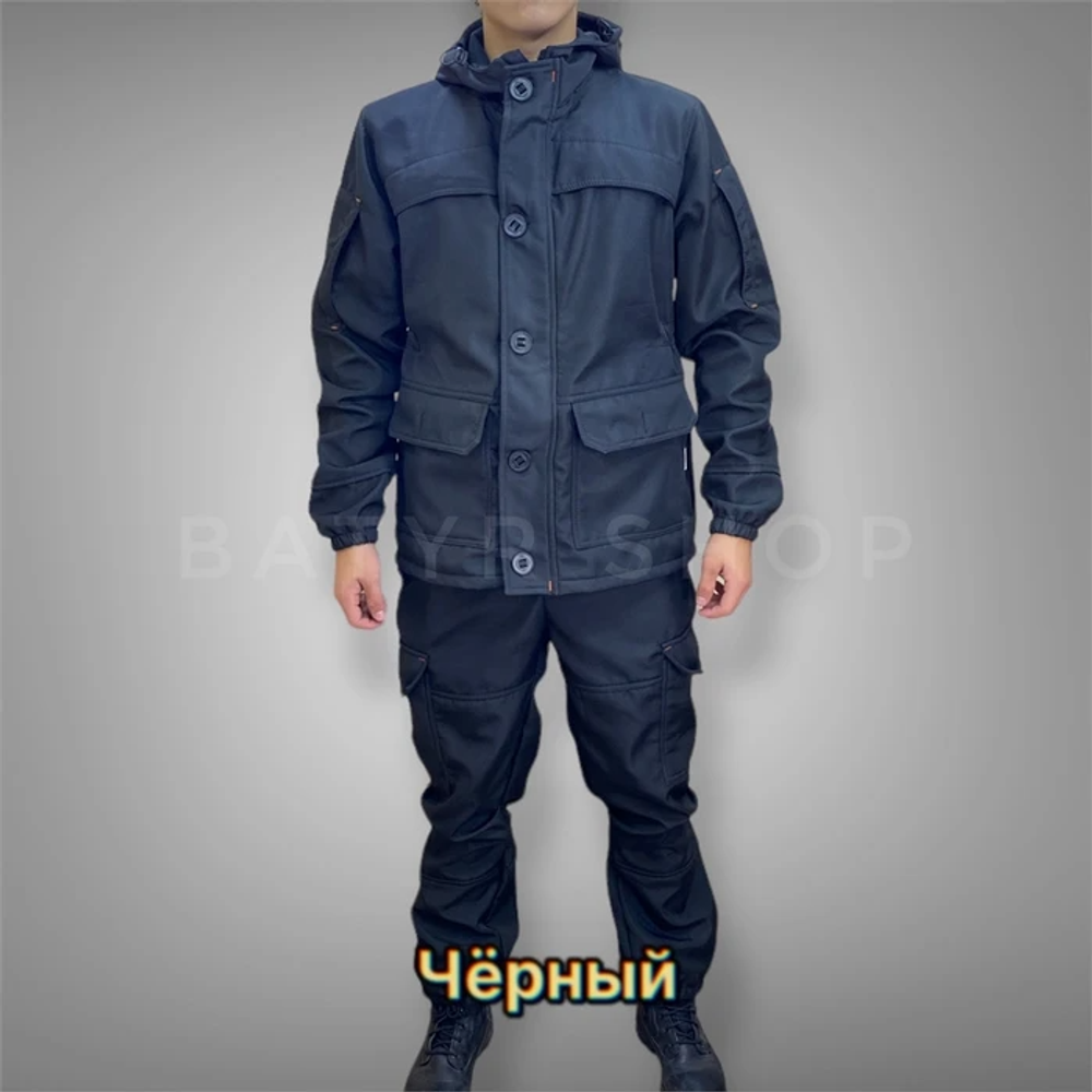 Осенний костюм "Горка 9"