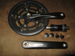 Шатуны Shimano FC -RS200