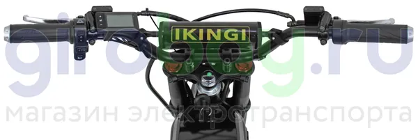 Электропитбайк IKINGI S9 MINI (48V/25Ah) фото №12