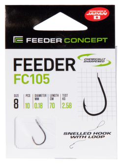 Крючки с поводком FC FEEDER FC105 70, 0,18, №8, 10 шт. (поводок 70 см, 0,12 мм)