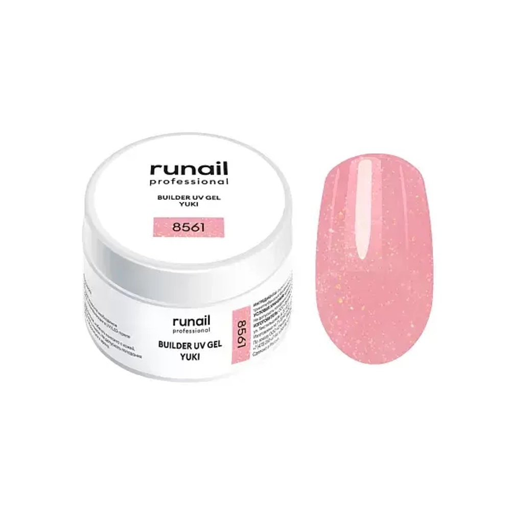 Гель с хлопьями Юки BUILDER UV GEL YUKI,RuNail 15 г №8561