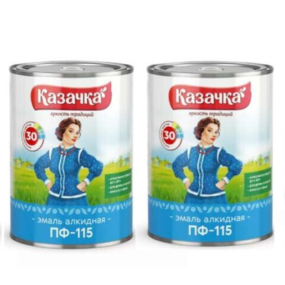 Эмаль Казачка ПФ-115, морская волна 0,9кг 2шт