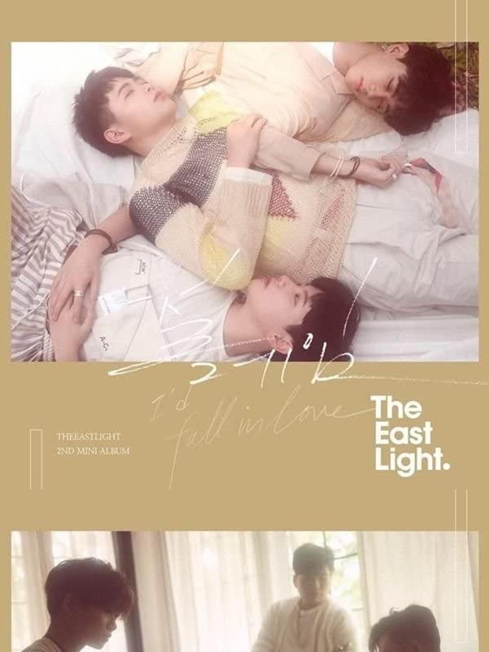 Альбом The Eastlight - Heart Fluttering 2nd Mini Album