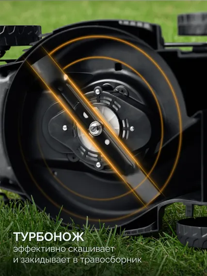 Газонокосилка аккумуляторная ЗУБР ГКЛ-2035-41