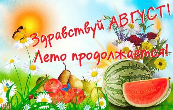 Крымская косметика: готовим кожу и волосы к лету с любовью из Крыма Крымская косметика: готовим кожу и волосы к лету с любовью из Крыма