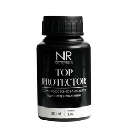 NR TOP PROTECTOR - Верхнее восстанавливающееся покрытие без UV фильтра, 30мл