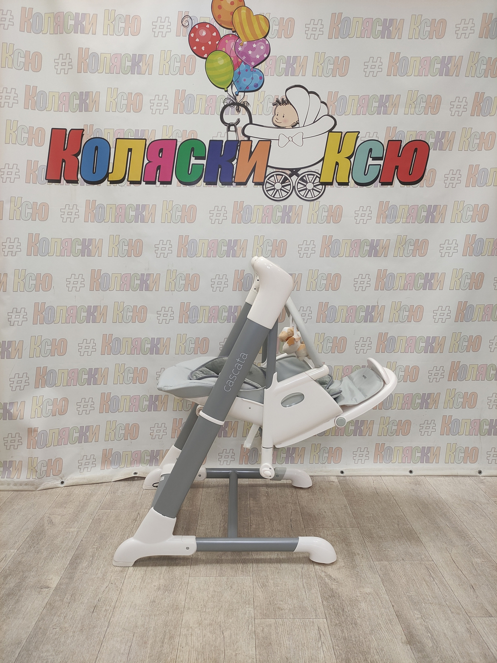 Стульчик-качели для кормления Carrello Cascate CRL-10303 Ash Grey