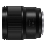 Объектив Panasonic Lumix S 35mm f/1.8