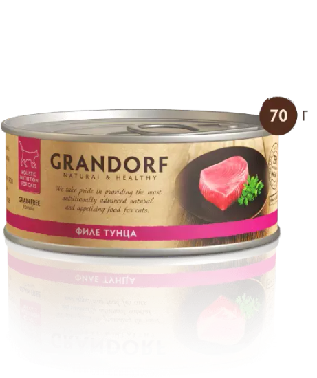 Grandorf Консервы для кошек Филе тунца в бульоне 70г