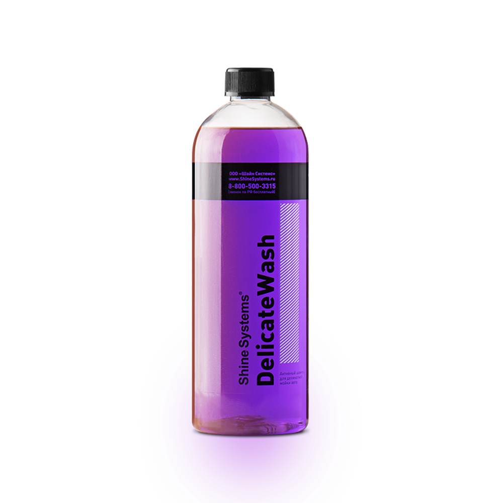 Shine Systems DelicateWash -активная шампунь для деликатной мойки,750мл