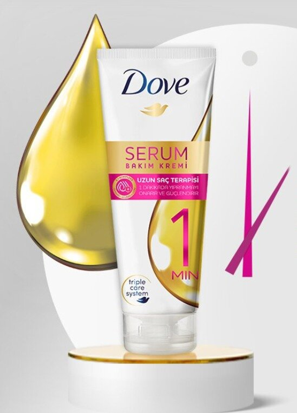 Крем-сыворотка для волос Dove Ultra Care 1 минутный интенсивный восстанавливающий  для повреждённых волос 170 мл (Турция)