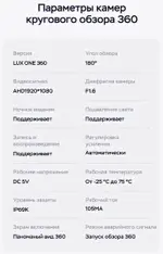 Магнитола для Renault Duster 1 2015-2020, Lada Largus 2021+ (без мультируля, рамка большая матовая) - Teyes CC3-2K-360 монитор 13" 2K QLED на Android 10, Быстрая, CarPlay, 4G SIM-слот, 4 камеры в комплекте