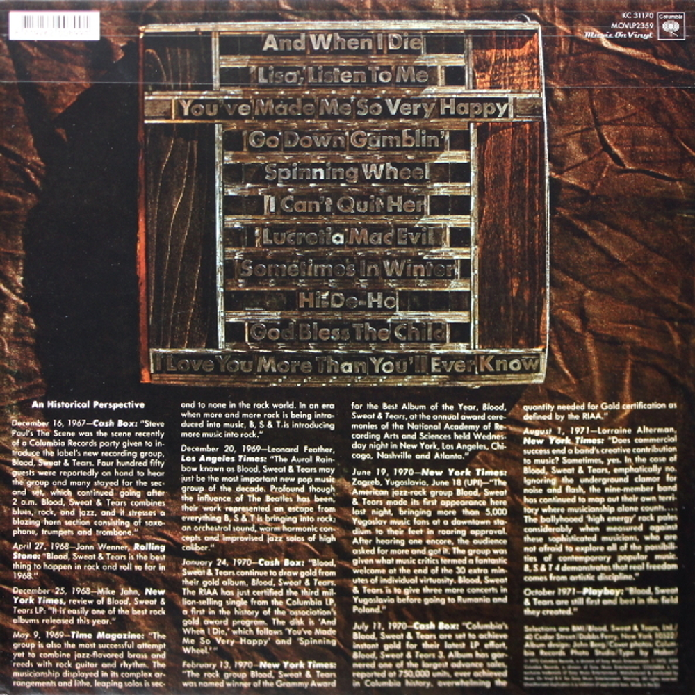 Blood, Sweat & Tears / Greatest Hits (LP)