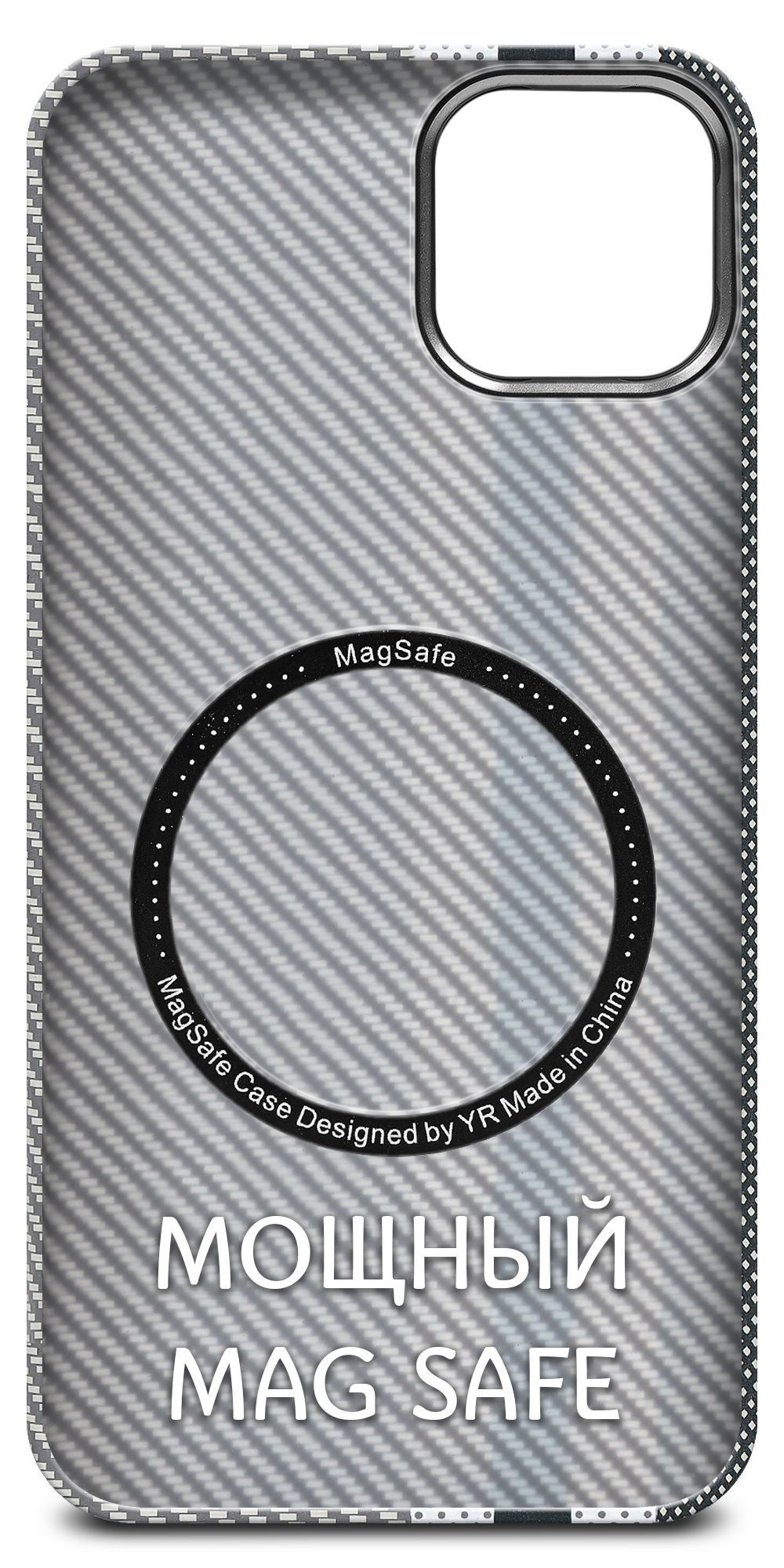 Дизайнерский чехол для IPHONE 14 с камерой-подставкой и MagSafe