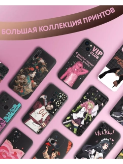 Чехол на iPhone 13 mini с 3D принтом