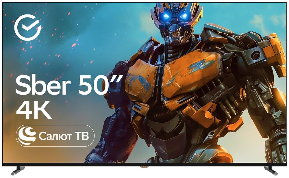ЖК телевизор Sber SDF-50UQ7000MBA(UHD Far-field,Салют ТВ,framele ЖК телевизор Sber SDF-50UQ7000MBA(UHD Far-field,Салют ТВ,framele