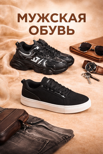 Каталог 1