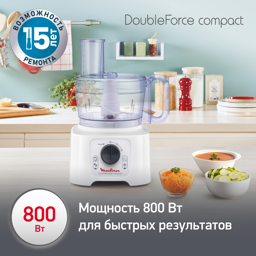 Кухонный комбайн Moulinex DoubleForce Compact FP542111