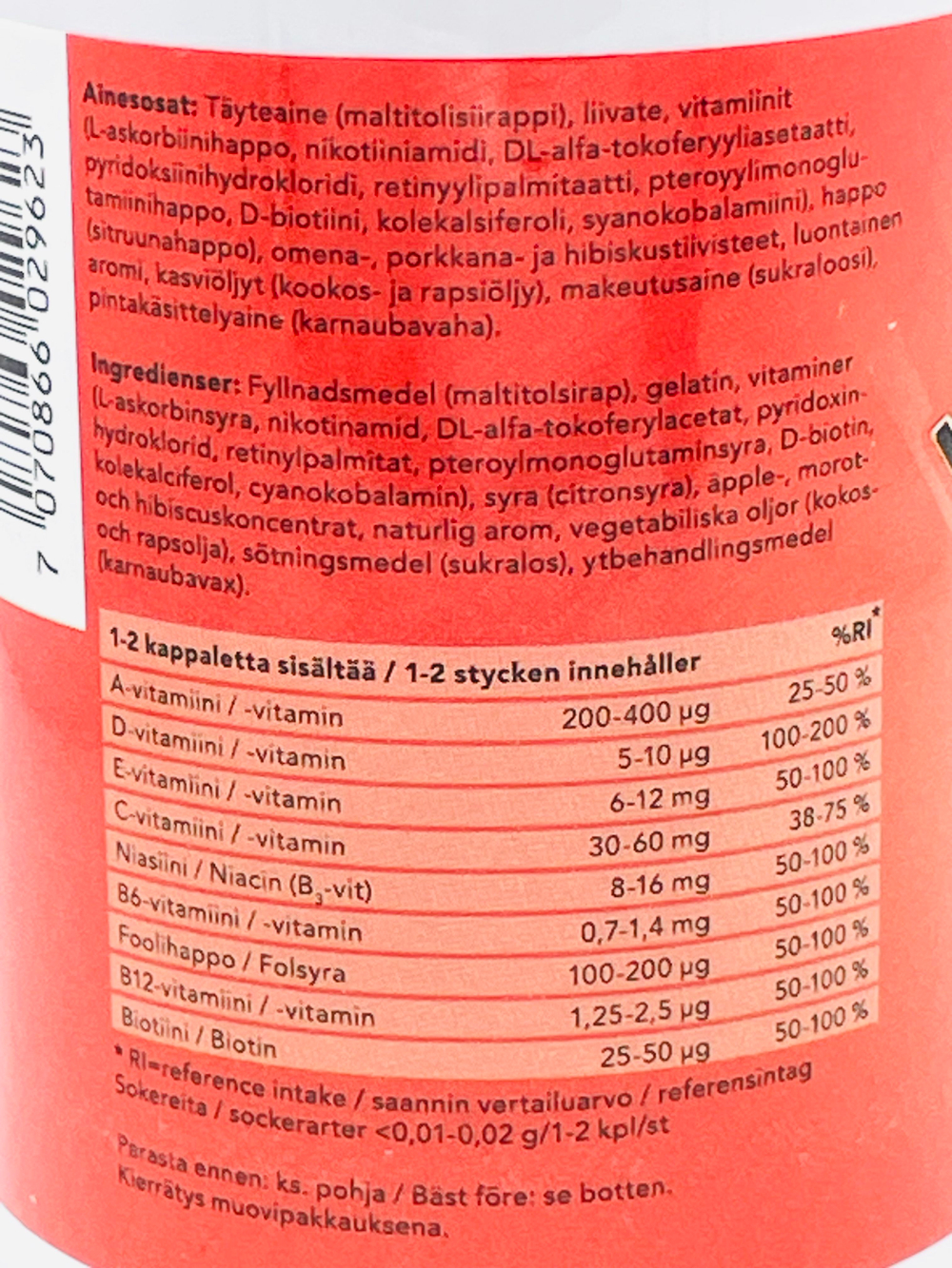 Мультивитамины SANA-SOL в форме мишек жевательные со вкусом колы, 120 шт., 240 г (из Финляндии)