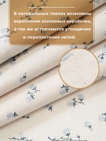Постельное белье евро хлопок 70х70 Селена