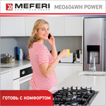 Электрический духовой шкаф Meferi MEO604WH POWER фото 7