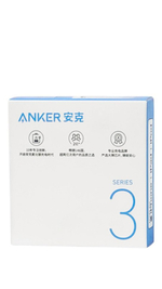 Usb Кабель-зарядка Type-C на Lightning  Anker 310 (A81A1621) 0.9м белый