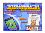 Игра настольная карточная "Эпонимусы"