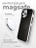 Чехол накладка iPhone 15 Pro Max 6.7" Gurdini Ocean Case (10) Metalic черный