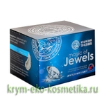 Мерцающий гель для лица с микросферами драгоценных камней magic of Jewels ТМ Крымский Травник