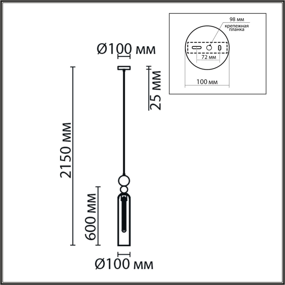 8064/1A LN Светильник E27 1*60Вт 220В IP20 MODERNI