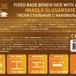 Тиски стальные с наковальней 6''(150мм) FORSTIME FT-6540206