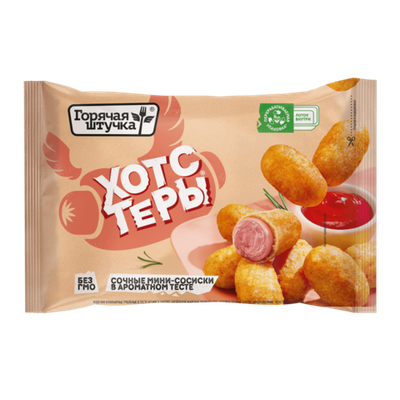 Хостеры, Горячая штучка, 250г