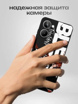 Чехол на Realme 10 с принтом