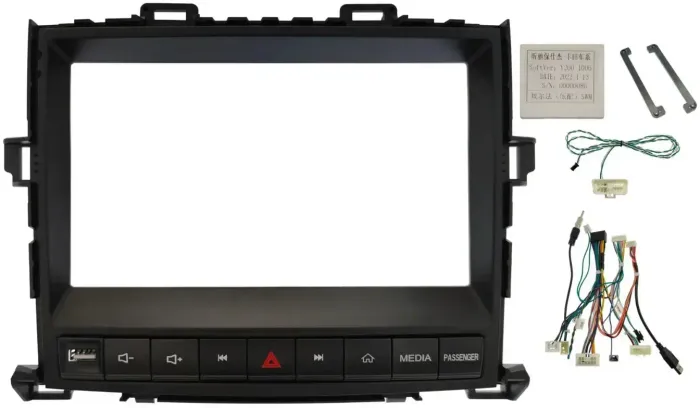 Магнитола для Toyota Alphard H20, Vellfire 2008-2014 (менее 10 динамиков, рамка с кнопками) - FarCar BM9-2K-9536K монитор 9.5" 2K QLED на Android 14, Быстрая, CarPlay, 4G SIM-слот