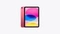 11" Планшет Apple iPad 11 2025, 128 GB, LTE, pink