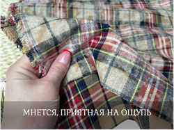 Рубашечная варенка КЛЕТКА красная
