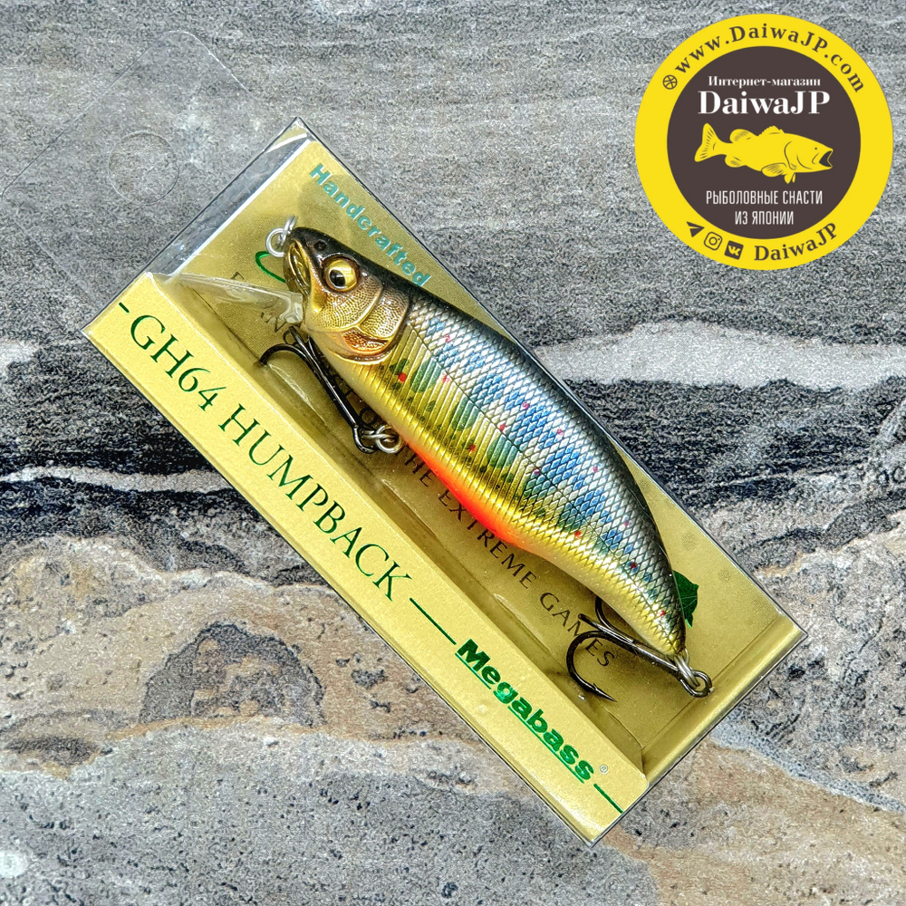 Воблер MEGABASS GREAT HUNTING 64 HUMPBACK (FS) 64mm 8.3g #02 Takumi Iwana