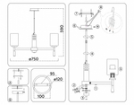 Люстра на штанге Ambrella Light HIGH LIGHT LH56263