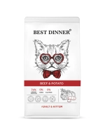 Сухой корм для кошек и котят с Говядиной и картофелем, 400г Best Dinner Adilt & Kitten Beef & Potato