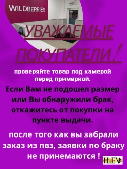 Шлепанцы женские через палец кожаные
