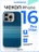 Чехол накладка iPhone 16 Pro Max 6.9" Gurdini Carbon Design (Magsafe &amp; Lense holder) Moon Rising Blue