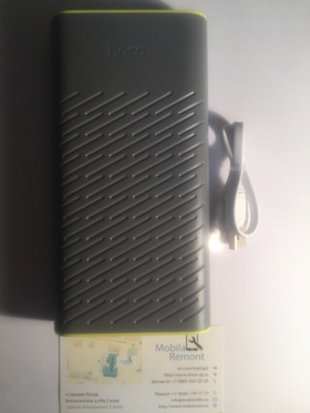 Внешний Аккумулятор (Power Bank) Hoco B31A 30000 mAh (5,0V - 2A, 2USB) Серый