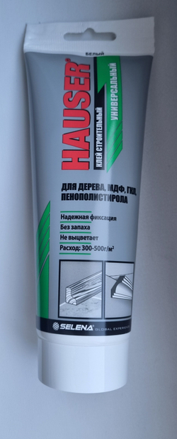 Hauser Клей строительный универсальный 180 гр. белый