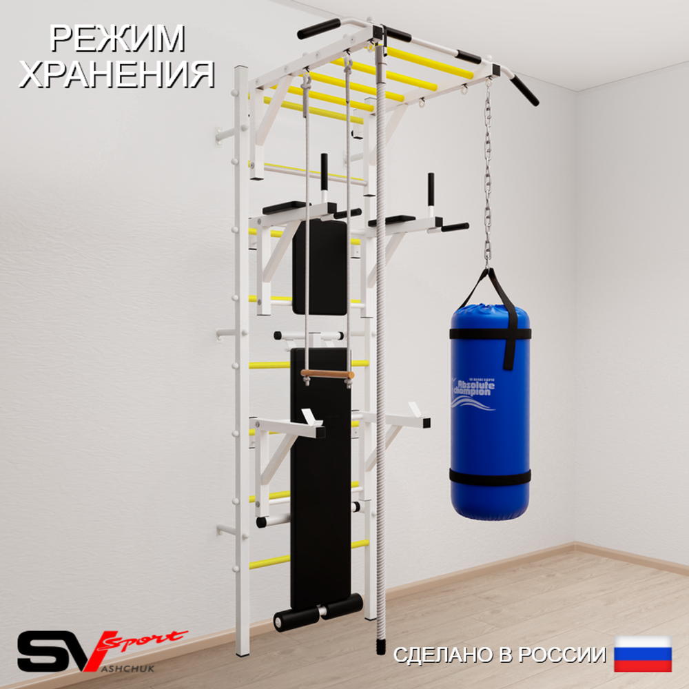 Шведская стенка Sv Sport усиленная 6663 (Турник рукоход/Брусья/Стойка/Скамья/Канат/Трапеция/Цепь/Мешок 30кг)