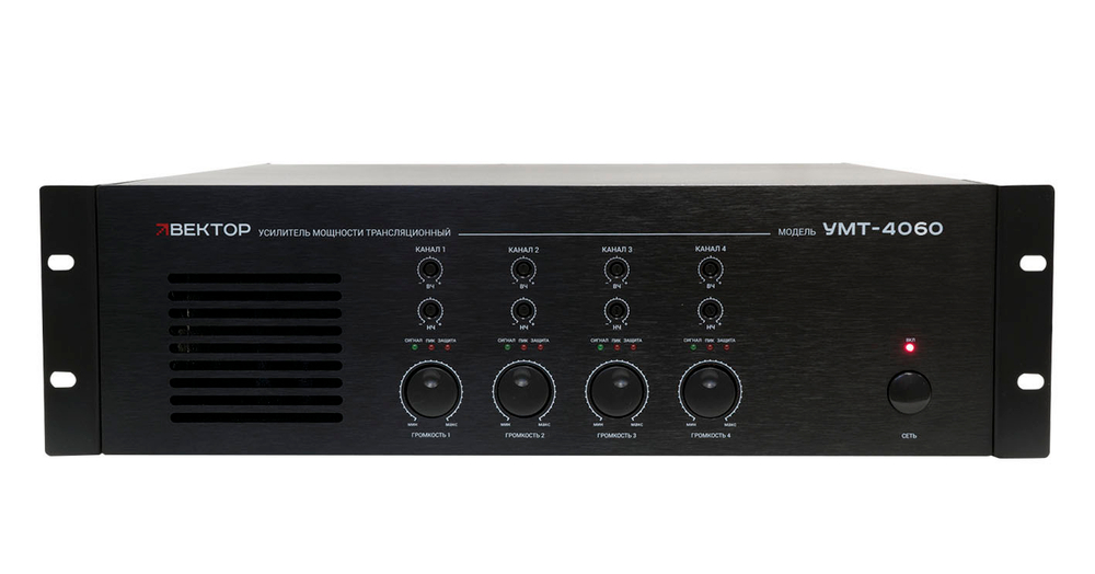 ВЕКТОР УМТ-4060